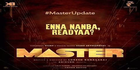 "ஒரு குட்டிக்கதை" பாடலை பாடியது யார் ? வெளியிட்ட அனிருத் !