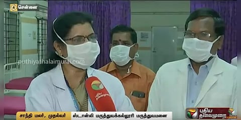 “ஸ்டான்லி மருத்துவமனையில் யாருக்கும் கொரோனா பாதிப்பு இல்லை” - டீன் தகவல்