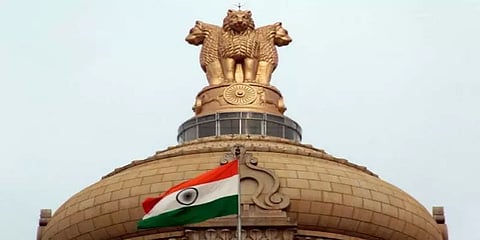 ஐ.ஏ.எஸ் , ஐ.பி.எஸ் ஆக விருப்பமா ? - விண்ணப்பிக்கத் தயாரா?