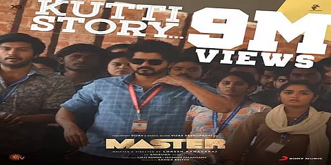 90 லட்சம் பார்வையாளர்களை கடந்த விஜயின் ‘குட்டிக் கதை’ பாடல்
