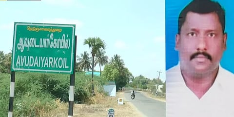 சீனாவில் இருந்து புதுக்கோட்டை திரும்பிய நபர் உயிரிழப்பு!