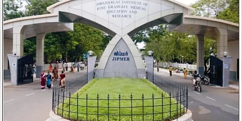 இனிமேல் நீட் மூலமே மாணவர்கள் சேர்க்கை - புதுச்சேரி ஜிப்மர் அறிவிப்பு