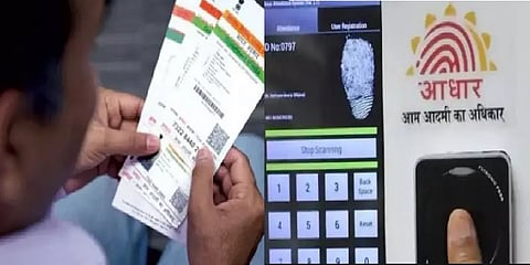 “இந்திய குடிமகன் என்பதற்கான ஆதாரங்களை சமர்ப்பியுங்கள்” - ஆதார் ஆணைய கடிதத்தால் அதிர்ச்சி