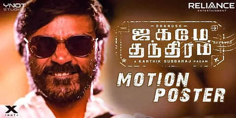 தோட்டாக்கள் தெறிக்கும் "கேங்ஸ்டர்" படம் ! கெத்து காட்டும் "ஜகமே தந்திரம்"