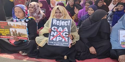 கோவை: சிஏஏ போராட்டக்களத்தில் திருமணம் செய்துகொண்ட ஜோடி!