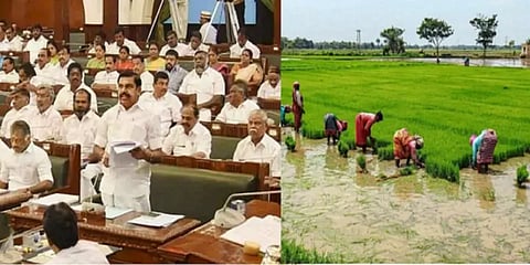 பாதுகாக்கப்பட்ட வேளாண் மண்டல சட்ட மசோதா பேரவையில் தாக்கல்: விவசாயிகள் வரவேற்பு