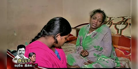 “அவர் வரவில்லை; இறந்த தகவல்தான் வந்தது” - ‘இந்தியன்2’ விபத்து சோகம்