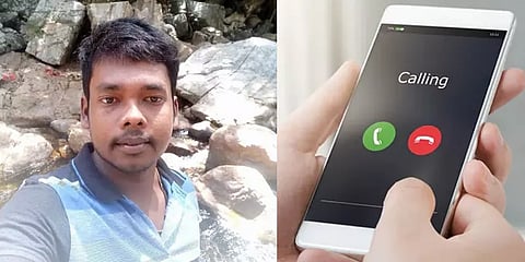 ‘பேங்ல இருந்து பேசுறோம்; ஏடிஎம் நம்பர் சொல்லுங்க’- 50 லட்சம் வரை மோசடி செய்தவர் கைது..!