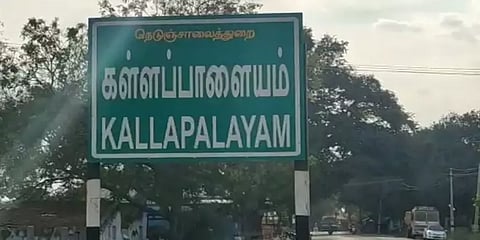 வீடு புகுந்து மூதாட்டியிடம் நகைப் பறிக்க முயன்ற நபர் - தர்ம அடி கொடுத்த மக்கள்