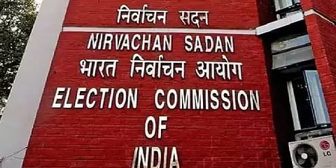 மாநிலங்களவை இடங்களுக்கான தேர்தல் தேதி அறிவிப்பு!