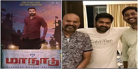 சினிமா தொழிலாளர்களுக்கு இன்சூரன்ஸ்... செயல்படுத்திய சுரேஷ் காமாட்சி