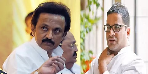 கூட்டணி இல்லாமல் திமுக தனித்து போட்டி ? - பிரசாந்த் கிஷோர் யோசனை சரியா?