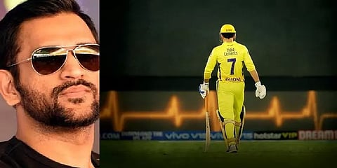 மார்ச் 2ம் தேதி களம் இறங்கும் தோனி - ஆரவாரத்திற்கு தயாராகும் சேப்பாக்கம்