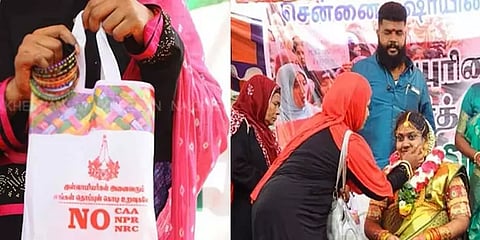 “இஸ்லாமியர்கள் எங்கள் தொப்புள் கொடி உறவுகளே”- போராட்டத்தில் நடந்த வளைகாப்பு நிகழ்ச்சி..!