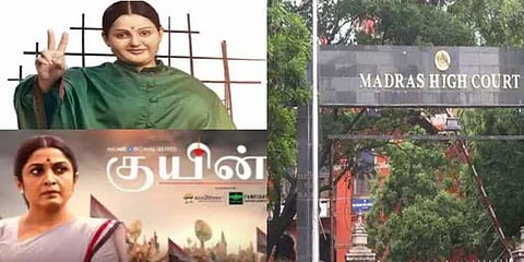 “வழக்கு தொடர தீபாவுக்கு உரிமையில்லை” - கவுதம் வாசுதேவ் மேனன்