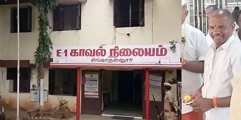 துப்புரவு தொழிலாளி பெண்ணுக்கு பாலியல் தொல்லை: பாஜக பிரமுகர் கைது