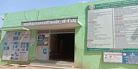 உள்ளாட்சி தேர்தல் முன்விரோதம்: இளைஞர் வெட்டி கொலை..!