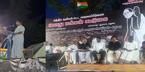 மக்களை துரத்துவதும் வெளியேற்றுவதும் அநாகரிக அரசின் அடையாளம் - டி.கே.எஸ் இளங்கோவன் காட்டம்