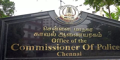 பாஜக பேரணியில் சர்ச்சைக்குரிய வாசகங்கள் - கமிஷனர் அலுவலகத்தில் புகார்
