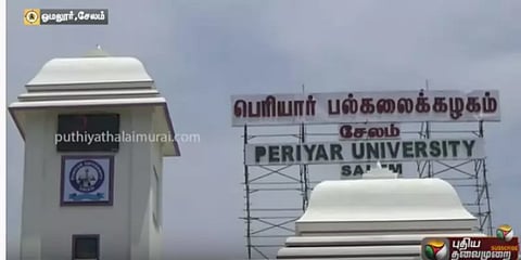 பெயர்ப் பலகையில் தமிழ் நீக்கம்: சேலம் பெரியார் பல்கலைக்கழகத்தில் சர்ச்சை