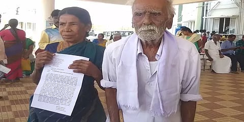 “மகன் கொடுமை தாங்கமுடியவில்லை.. எங்களை கருணை கொலை செய்துவிடுங்கள்” - வயதான பெற்றோர் மனு