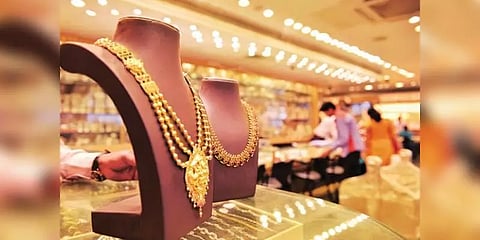 மீண்டும் ஒரு சவரன் 32 ஆயிரத்தைத் தாண்டியது தங்கம்!