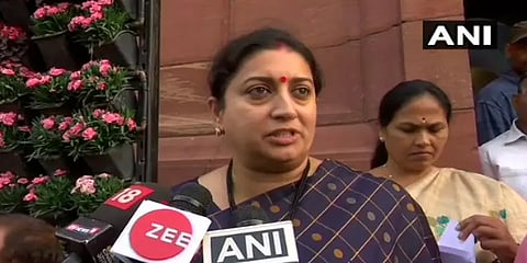 “காங்கிரஸ் எம்.பிக்கள் குண்டர்கள் போல் நடந்து கொள்கின்றனர்”- ஸ்மிருதி இரானி