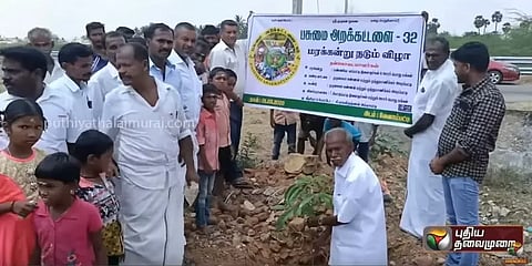 கஜா புயலால் பறிபோன பசுமை... மீட்டெடுக்க புதுக்கோட்டை இளைஞர்கள் புதிய முயற்சி