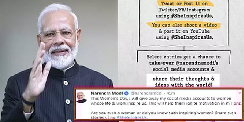 சாதனைப் பெண்களுக்கு சர்ப்ரைஸ்: சஸ்பென்ஸை உடைத்தார் மோடி..!