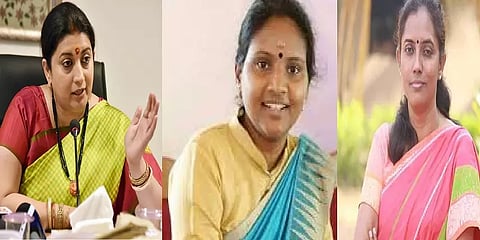 நாடாளுமன்றத்திலேயே பெண்களுக்கு பாதுகாப்பில்லையா..? தொடரும் குற்றச்சாட்டுகள்..!