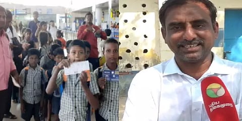 விமானத்தில் பறந்த அரசுப் பள்ளி மாணவர்கள்... நெகிழ வைத்த ஆசிரியருக்கு குவியும் பாராட்டுகள்.