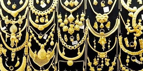 தங்கத்தின் விலை கடுமையாக உயர்வு
