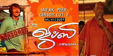 ‘ஒரே நாடு, ஒரே மக்கள் ஒரே மொழி’: சென்சாரில் கட் ஆன ஜிப்ஸியின் 2வது வீடியோ..!