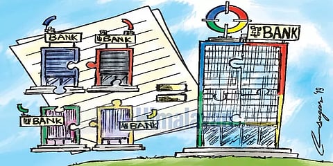 "வங்கிகள் இணைப்பு நடைமுறை: ஏப். 1-ல் அமலுக்கு வரும்" நிர்மலா சீதாராமன்