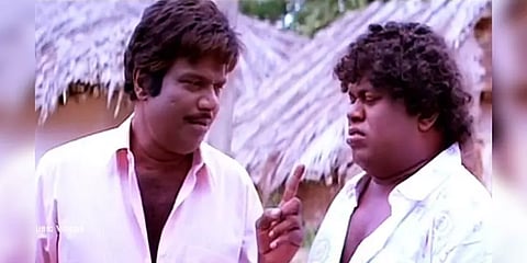 கொரோனா வதந்தியை நிறுத்த கவுண்டமணியின் விழிப்புணர்வு வீடியோ