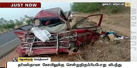 கர்நாடகாவில் சாலை விபத்து: தமிழக பக்தர்கள் 10 பேர் உள்பட 12 பேர் உயிரிழப்பு