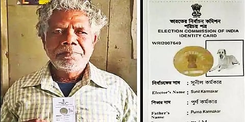 வாக்காளர் அடையாள அட்டையில் நாயின் புகைப்படம்: அதிர்ந்துபோன முதியவர்..!