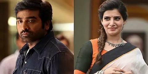 விஜய்சேதுபதி படத்திலிருந்து விலகும் சமந்தா? இந்த நல்ல செய்திதான் காரணமா?