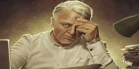 ‘இந்தியனுக்கு விசாரணையா? வீணர்களே’: மதுரையில் ஒட்டப்பட்ட போஸ்டரால் பரபரப்பு