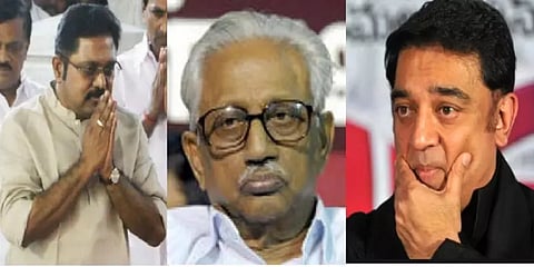 க.அன்பழகன் மறைவிற்கு டிடிவி தினகரன், கமல்ஹாசன் இரங்கல்