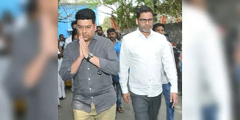 முதன்முறையாக தமிழக நிகழ்வு ஒன்றில் கலந்து கொண்ட பிரசாந்த் கிஷோர்