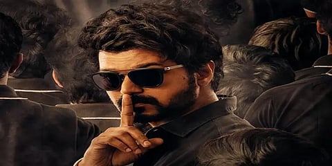 மார்ச் 15 ஆம் தேதி "மாஸ்டர்" இசை வெளியீட்டு விழா