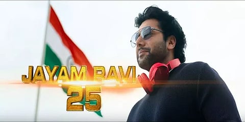 “சோத்துக்கே வழியில்லாம இருக்கோம்யா.,” விவசாயிகளின் வலியை சொல்லும் பூமி டீசர்..!