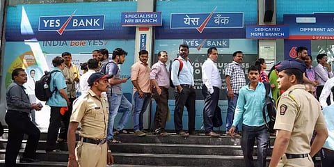 யெஸ் வங்கியில் பணம் எவ்வளவு எடுக்க முடியும் ?