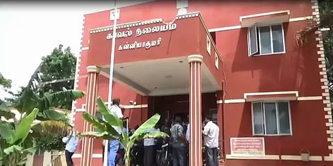 திருமணத்திற்கு மீறிய உறவு; கையில் இருந்த பணம் காலி - காதலியுடன் விஷமருந்திய காவலர்