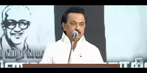 “பேராசிரியர் 100 ஆண்டுகள் இருந்தால் விழா நடத்தலாம் என இருந்தேன்” - ஸ்டாலின் உருக்கம்