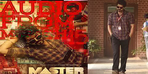 நாயகியை கண்ணில் காட்டிய படக்குழு: மாஸ்டர் படத்தின் புதிய போஸ்டர்!