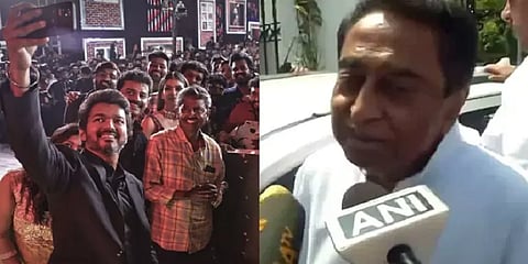 #TopNews ம.பி.யில் நம்பிக்கை வாக்கெடுப்பு; மாஸ்டர் விழாவில் விஜய் பேச்சு.. சில செய்திகள்!