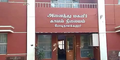 தகாத உறவில் ஏற்பட்ட பிரச்னை : காதலனை கொலை செய்த பெண்