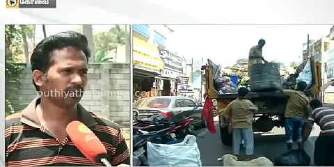 கோவையில் துப்புரவுப் பணியாளரான எம்பிஏ பட்டதாரி!!